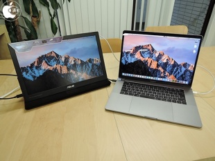 ASUS MB169C+
