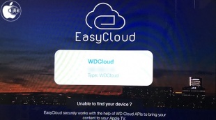 EasyCloud for WD My Cloud