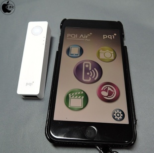 PQI Air Pen+