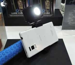 LUME CUBE