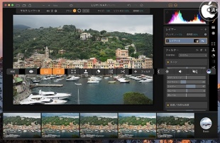Luminar