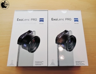 ExoLens PRO with Optics by ZEISS