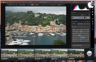 Luminar