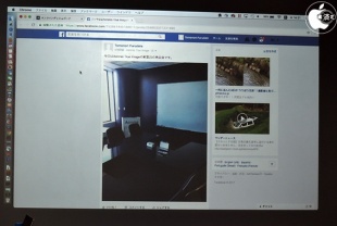 Facebookの復元
