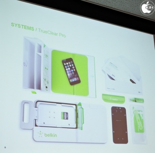 TrueClear Pro Advanced Screen Care