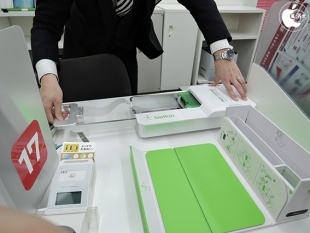 TrueClear Pro Advanced Screen Care