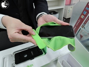 TrueClear Pro Advanced Screen Care