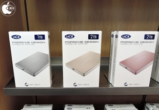 LaCie P'9227 Porsche Design USB-C Mobile