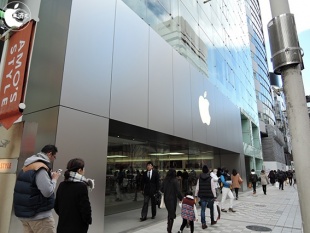 Apple 名古屋栄