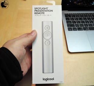 Logicool Spotlight Presentation Remote