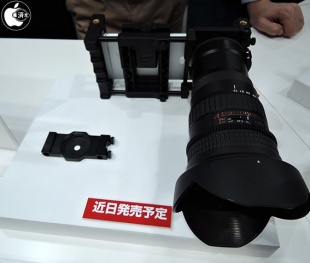 BEASTGRIP PRO iPhone 7 and iPhone 7Plus Upgrade Kit