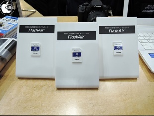 FlashAir SD-UWAシリーズ＜W-04＞