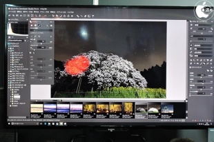 SILKYPIX Developer Studio Pro8