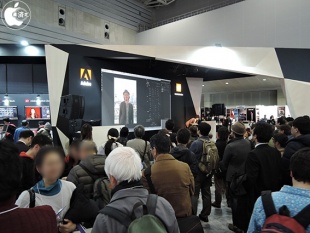 アドビ システムズ