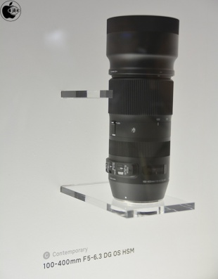 SIGMA 100-400mm F5-6.3 DG OS HSM