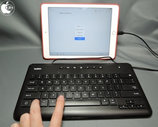 Belkin Secure Wired Keyboard for iPad with Lightning Connector