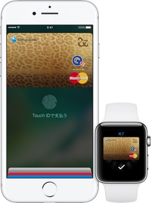 アプラスカード