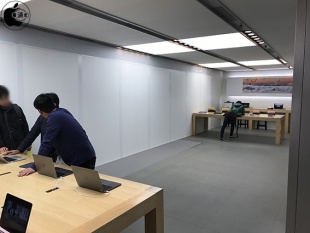 Apple 名古屋栄 バージョンアップ