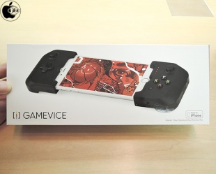 Gamevice Controller for iPhone and iPhone Plus