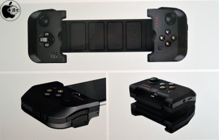 Gamevice Controller for iPhone and iPhone Plus