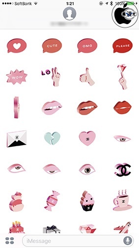 ROUGE COCO GLOSS Sticker