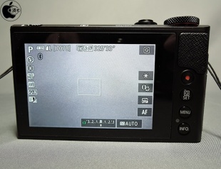 PowerShot G9 X Mark II