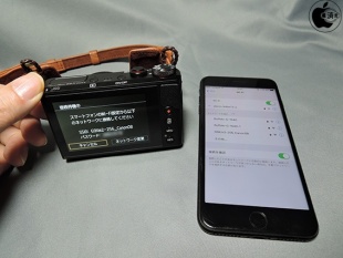 PowerShot G9 X Mark II