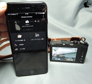 Canon Camera Connect