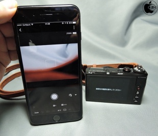 Canon Camera Connect