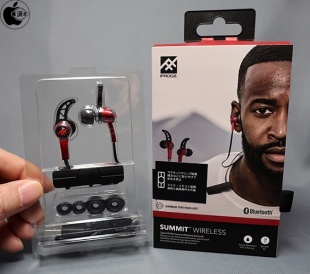 iFrogz summit wireless Bluetooth