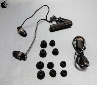 iFrogz impulse wireless Bluetooth
