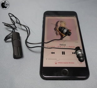 iFrogz impulse wireless Bluetooth