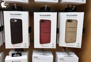 Twelve South Relaxed Leather Case for iPhone 7