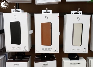 Decoded Leather Wallet Case for iPhone 7