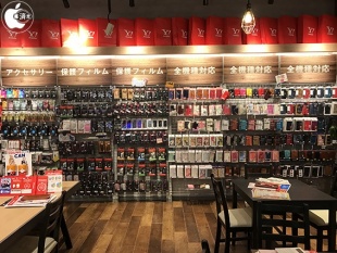 ワイモバイルイオンモール長久手