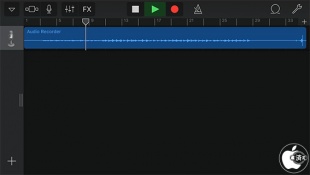 GarageBand for iOS