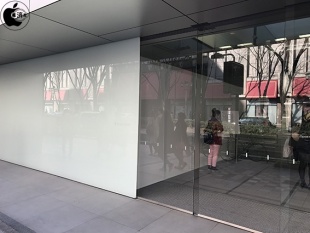 Apple 名古屋栄