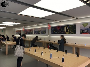 Apple 名古屋栄