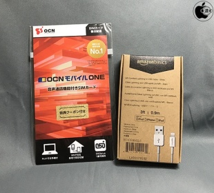 Amazonベーシック ハイクオリティーライトニングUSBケーブル