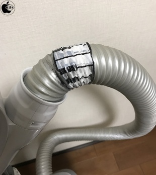 補修用 ホーステープ