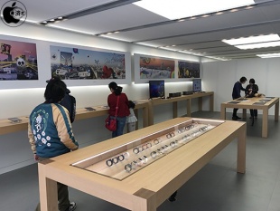 Apple 名古屋栄