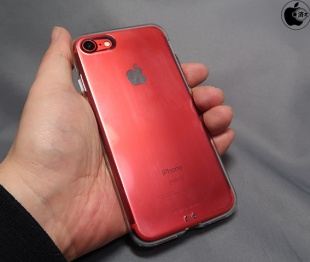 AndMesh Plain Case for iPhone 7