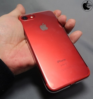 iPhone 7 (PRODUCT)RED Special Edition