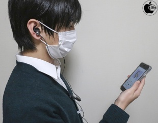 Anker SoundBuds Digital IE10