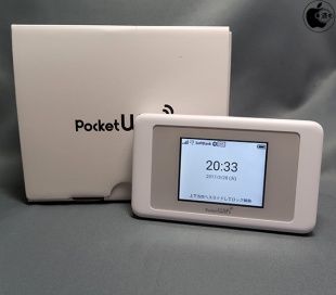 Pocket WiFi 601HW