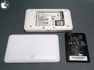 Pocket WiFi 601HW