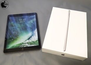 iPad (5th generation)