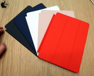 iPad Smart Cover
