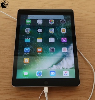 iPad (5th generation)