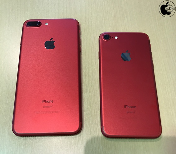 お値下げ中！【美品】iPhone7 Plus 128GB  RED